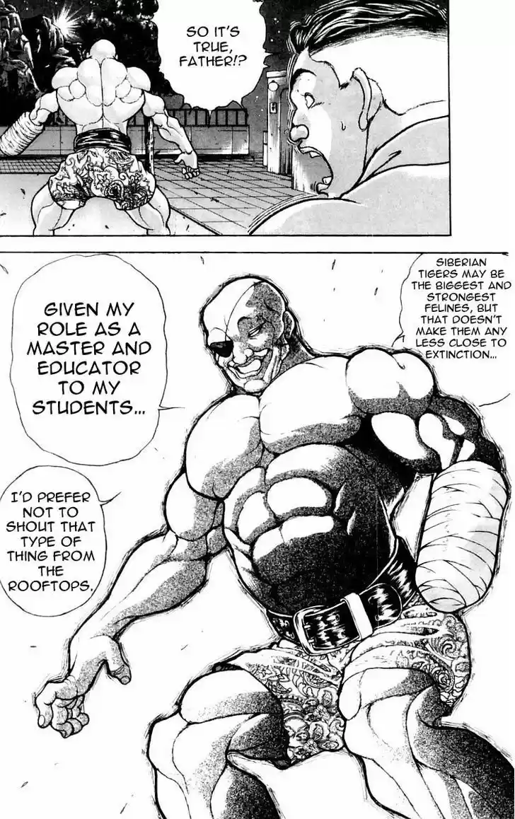 Baki 71