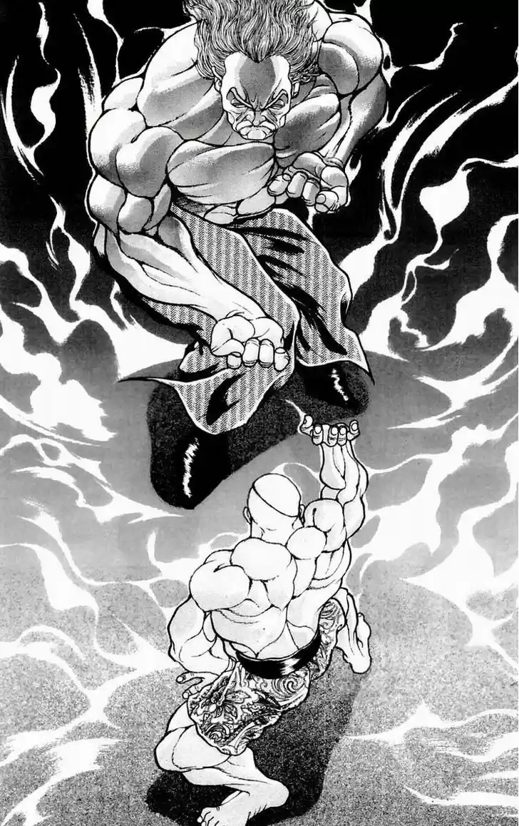 Baki 74