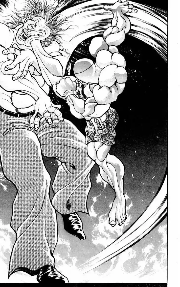 Baki 74