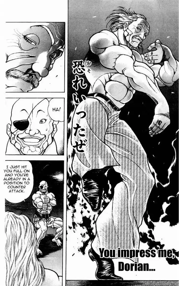 Baki 74
