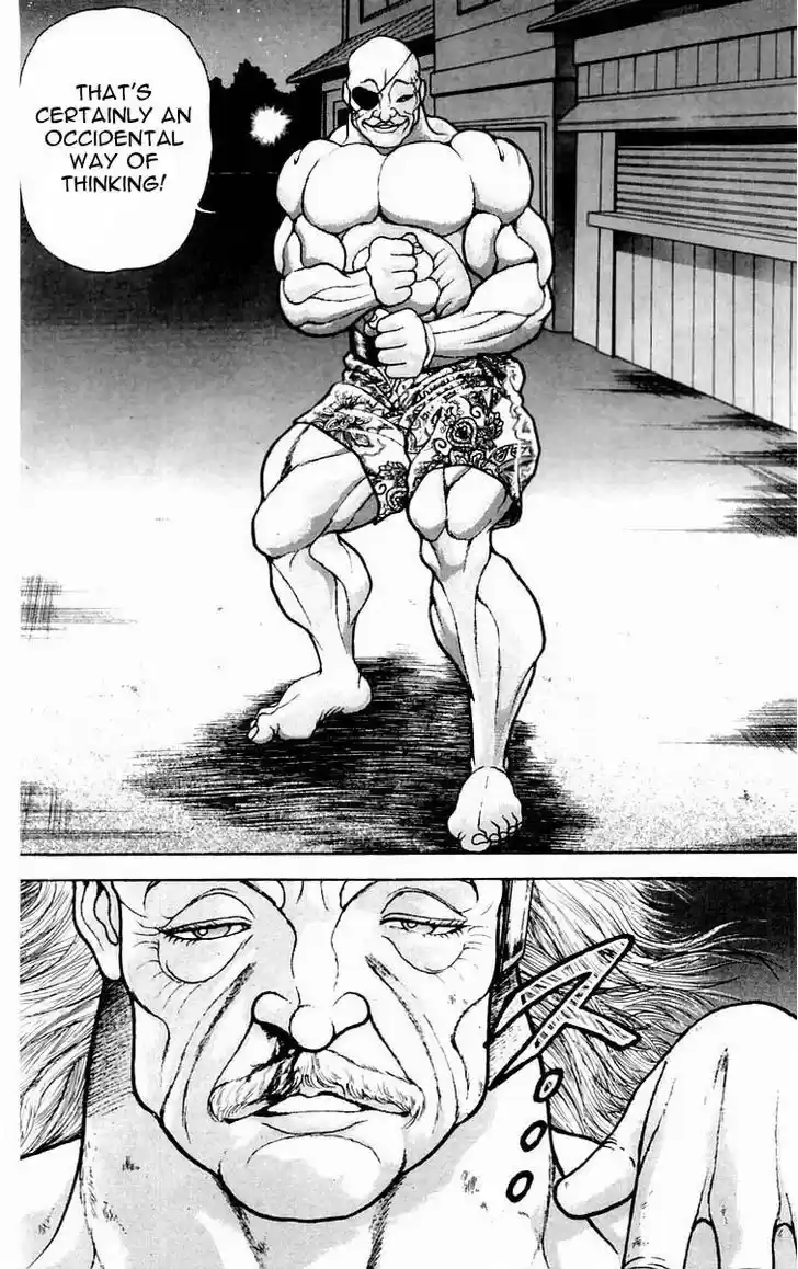 Baki 75