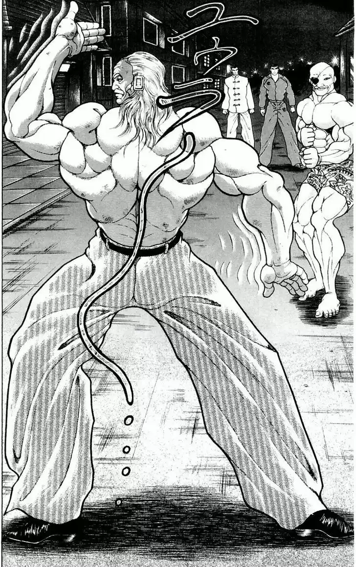 Baki 75
