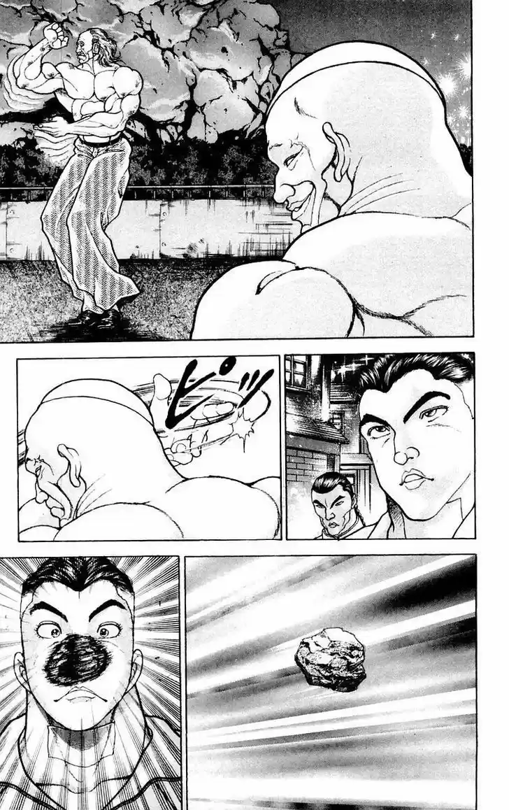 Baki 75
