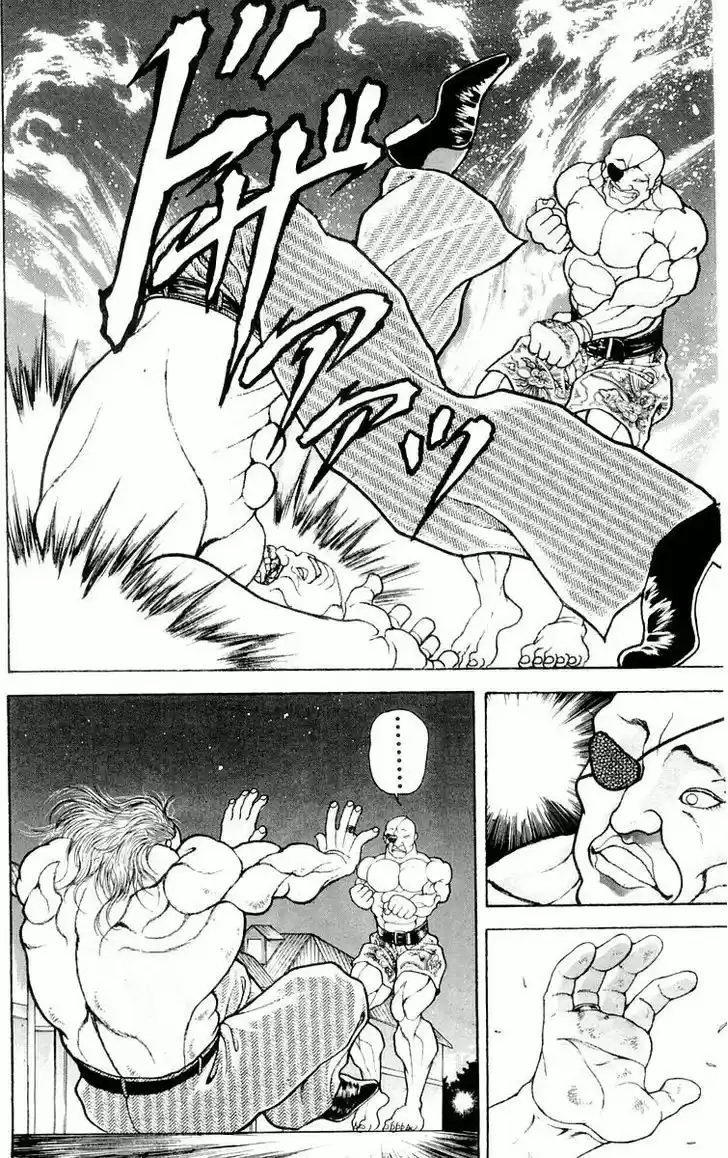 Baki 75