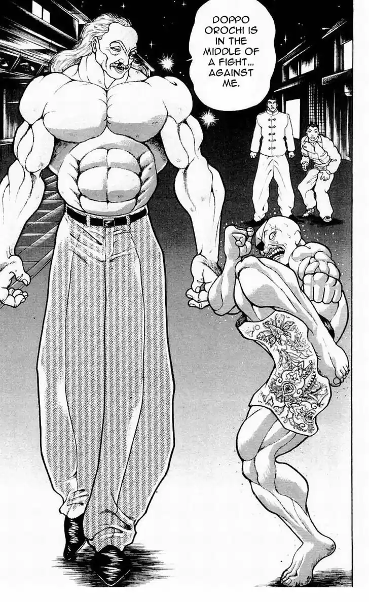 Baki 76