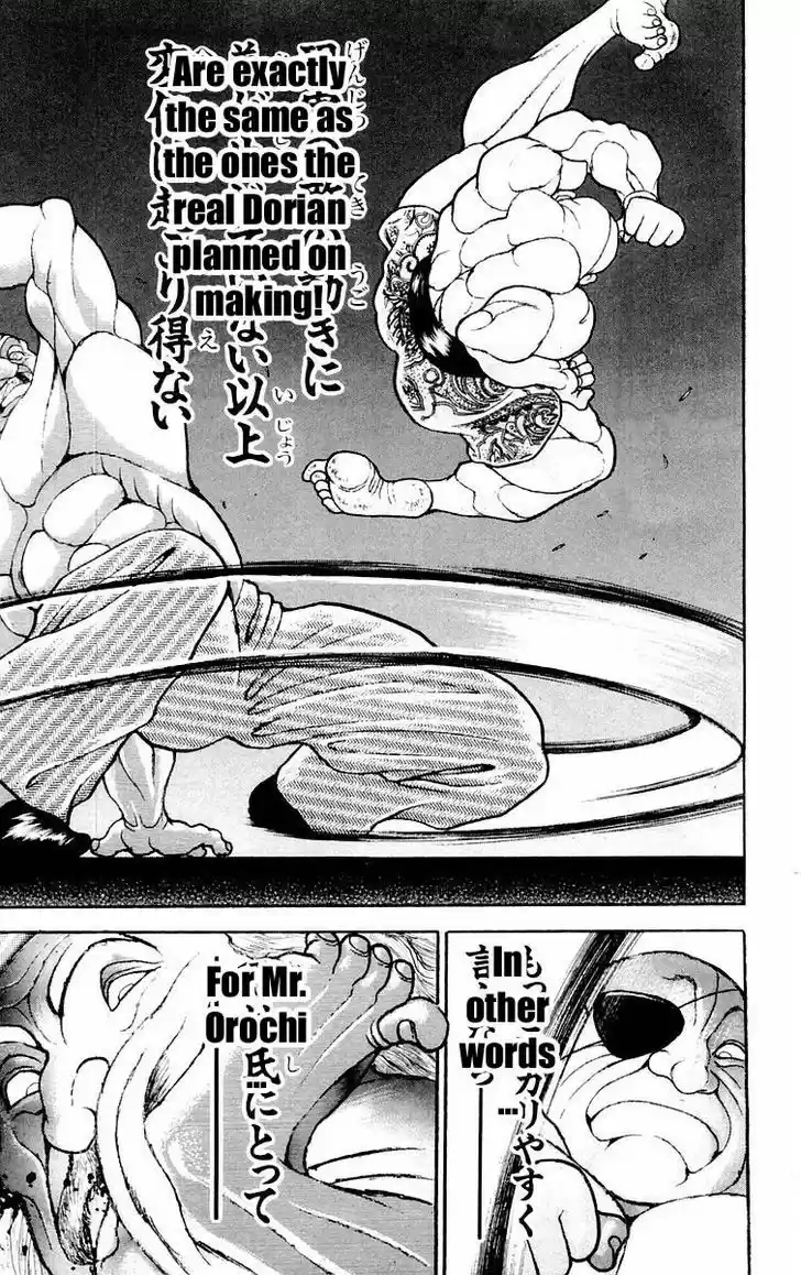 Baki 77