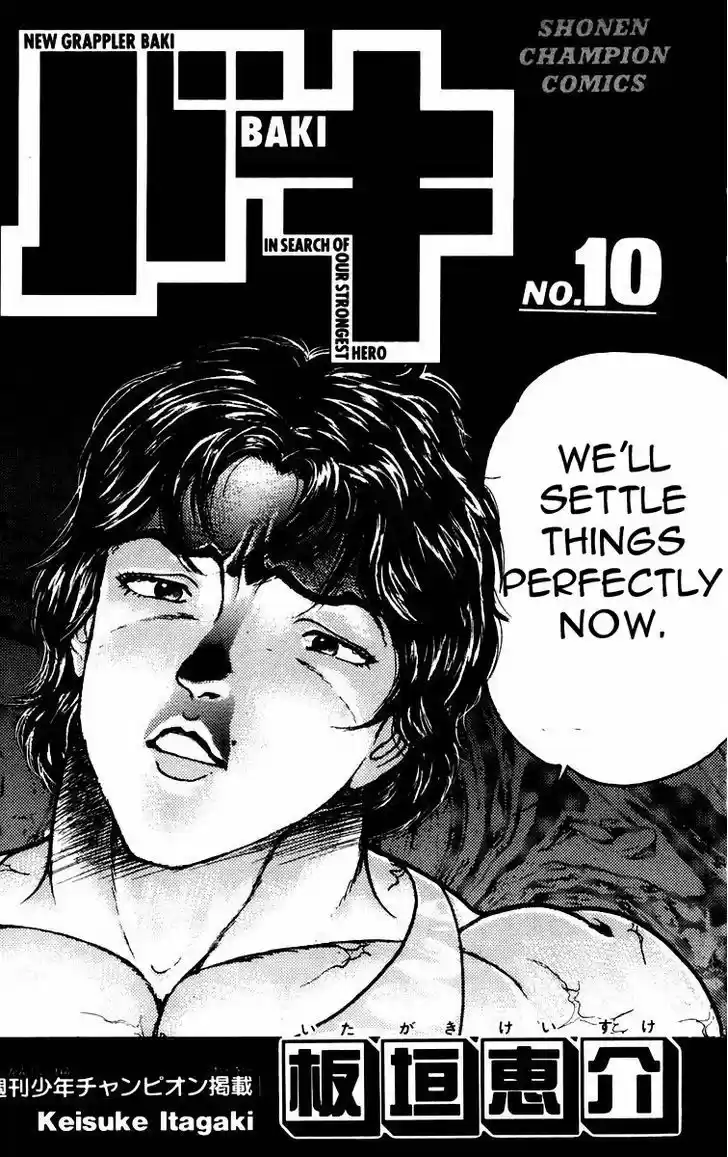 Baki 80