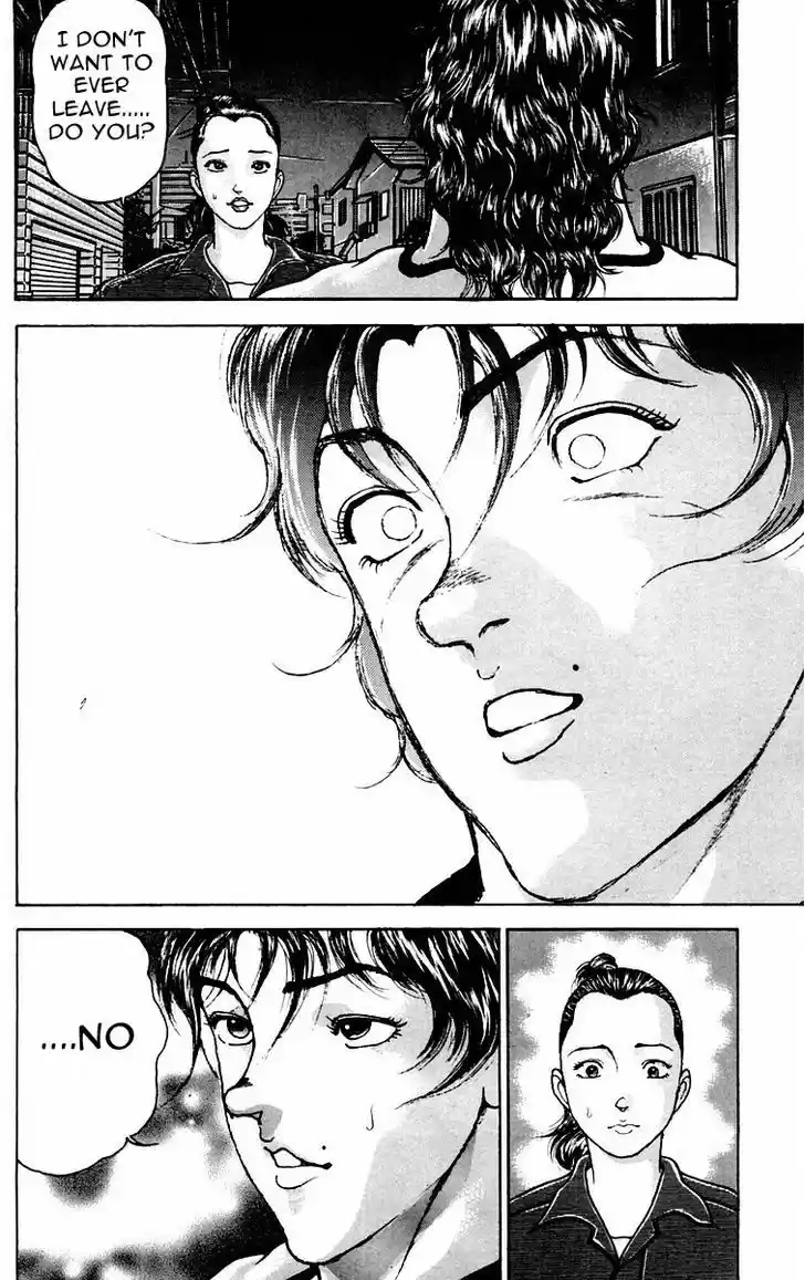 Baki 81