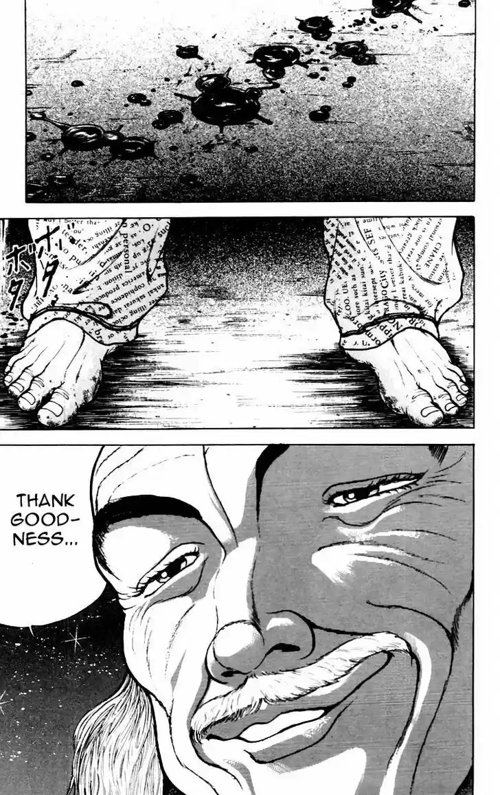 Baki 81