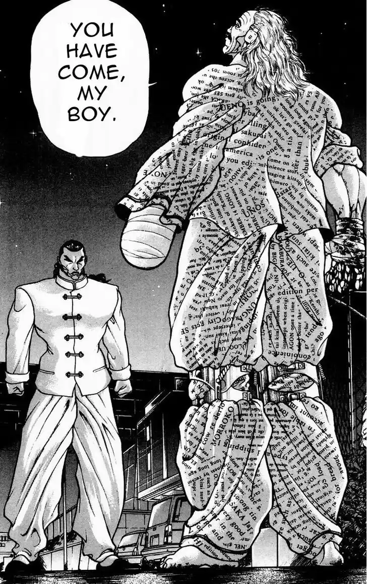 Baki 81