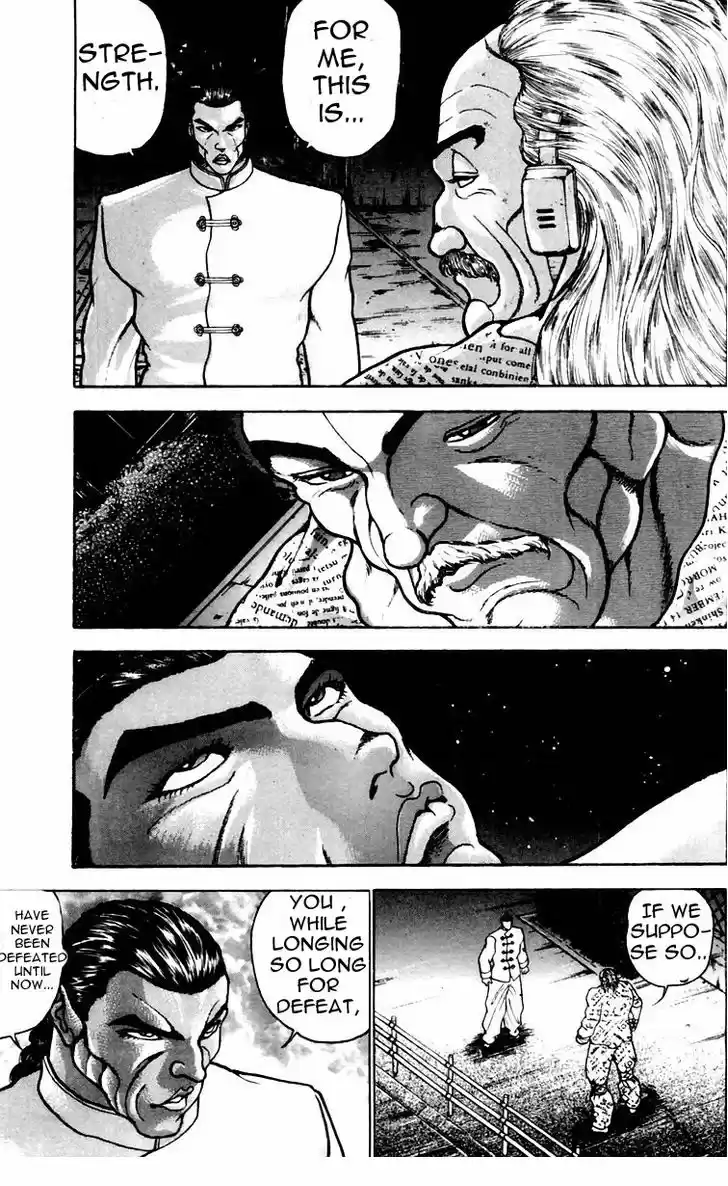 Baki 82
