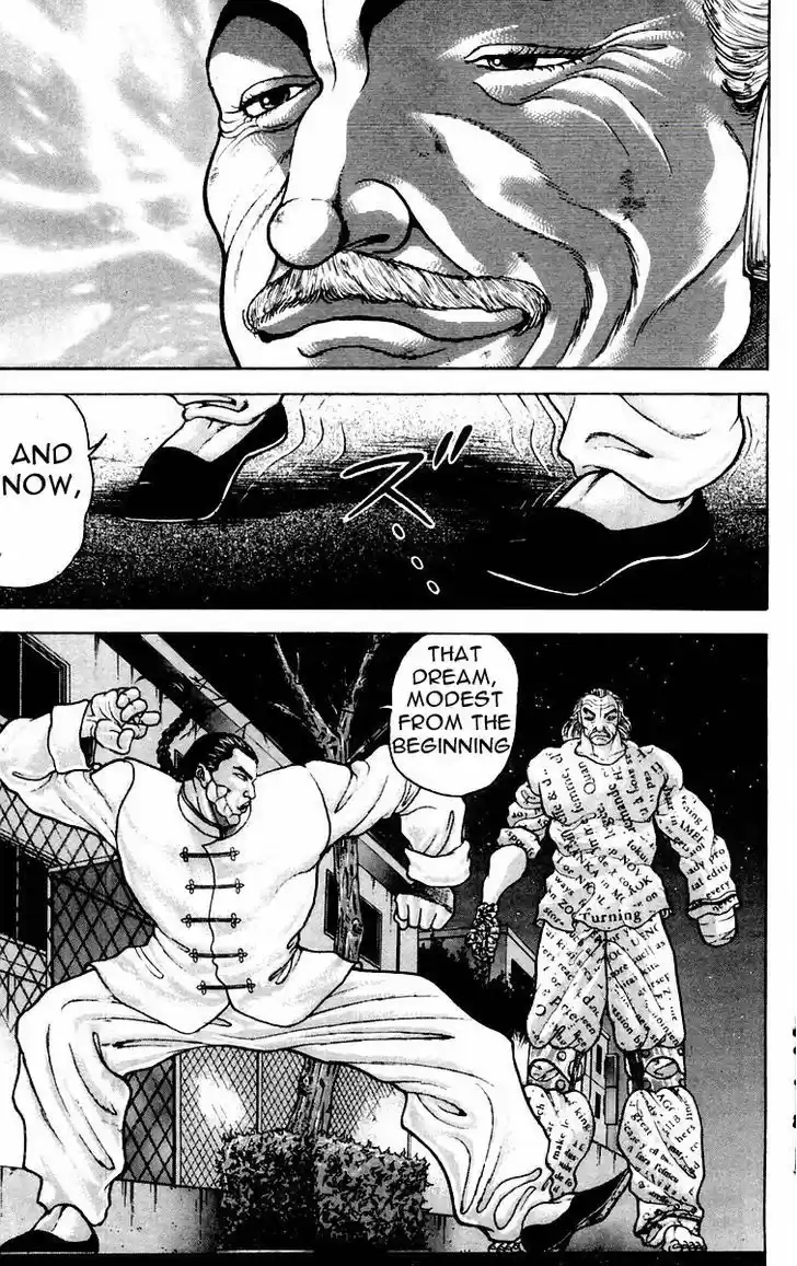 Baki 82
