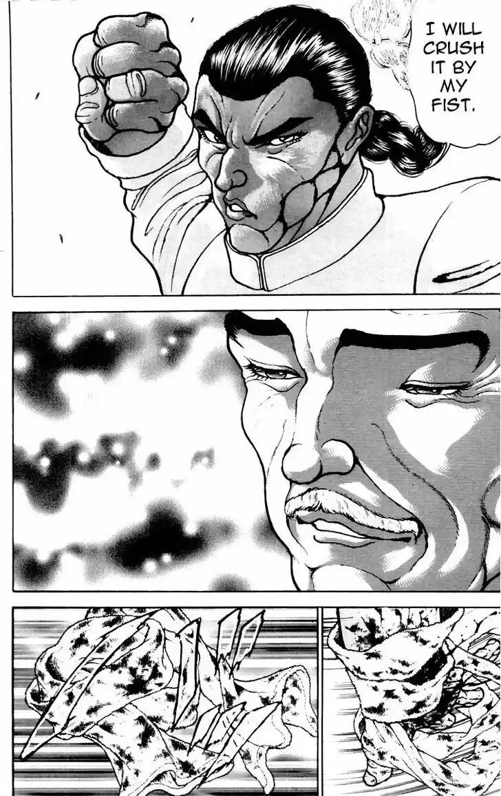 Baki 82