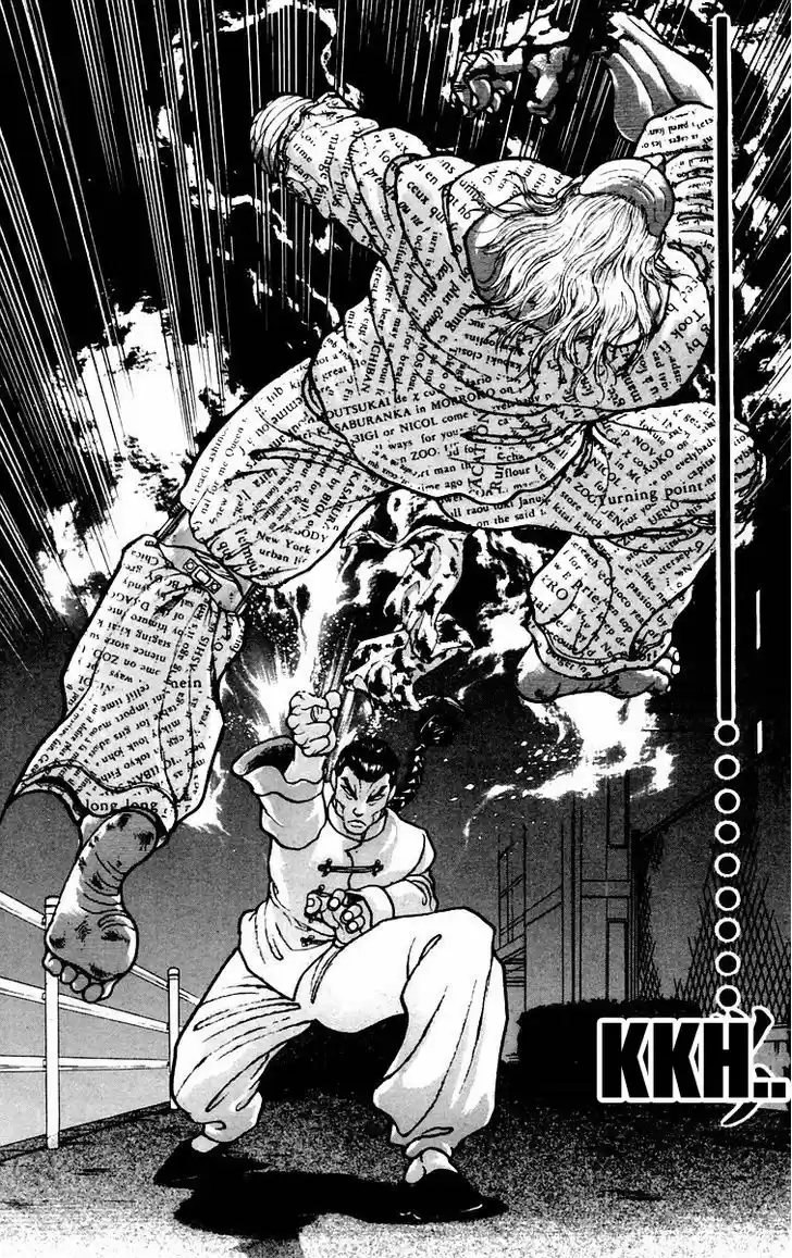 Baki 82