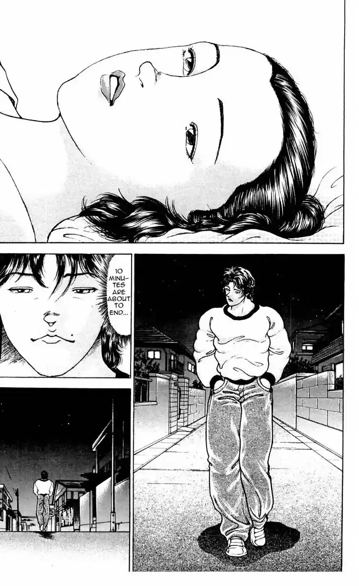 Baki 84