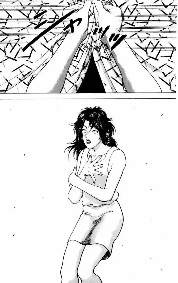 Baki 84