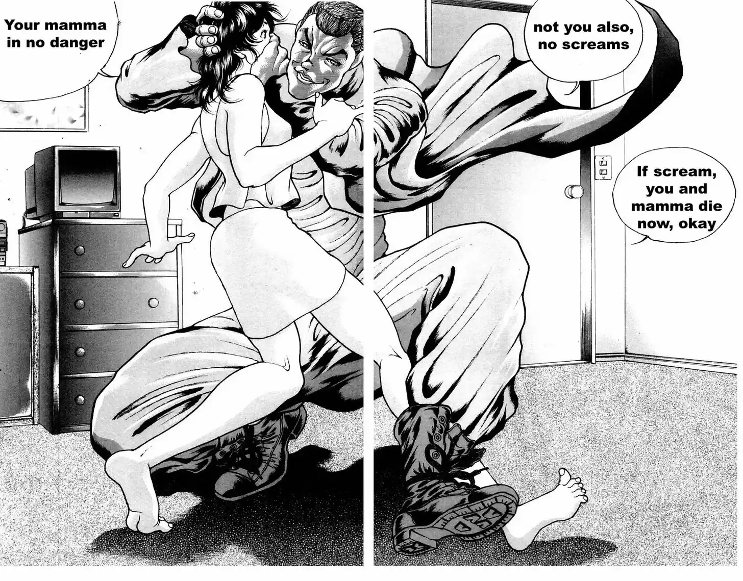 Baki 84