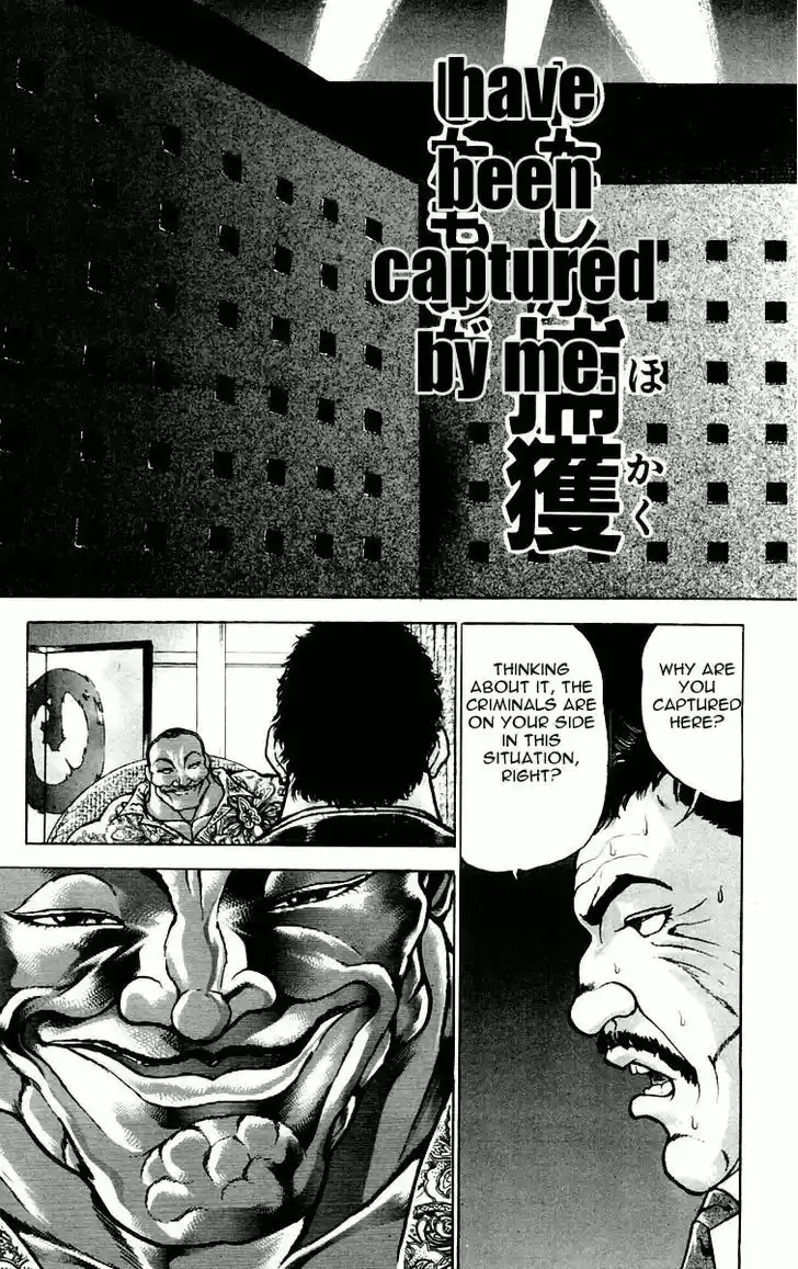 Baki 88