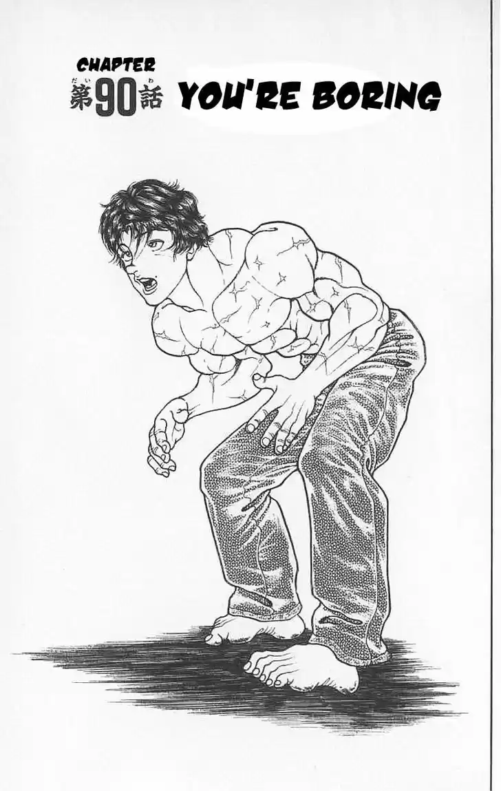 Baki 90