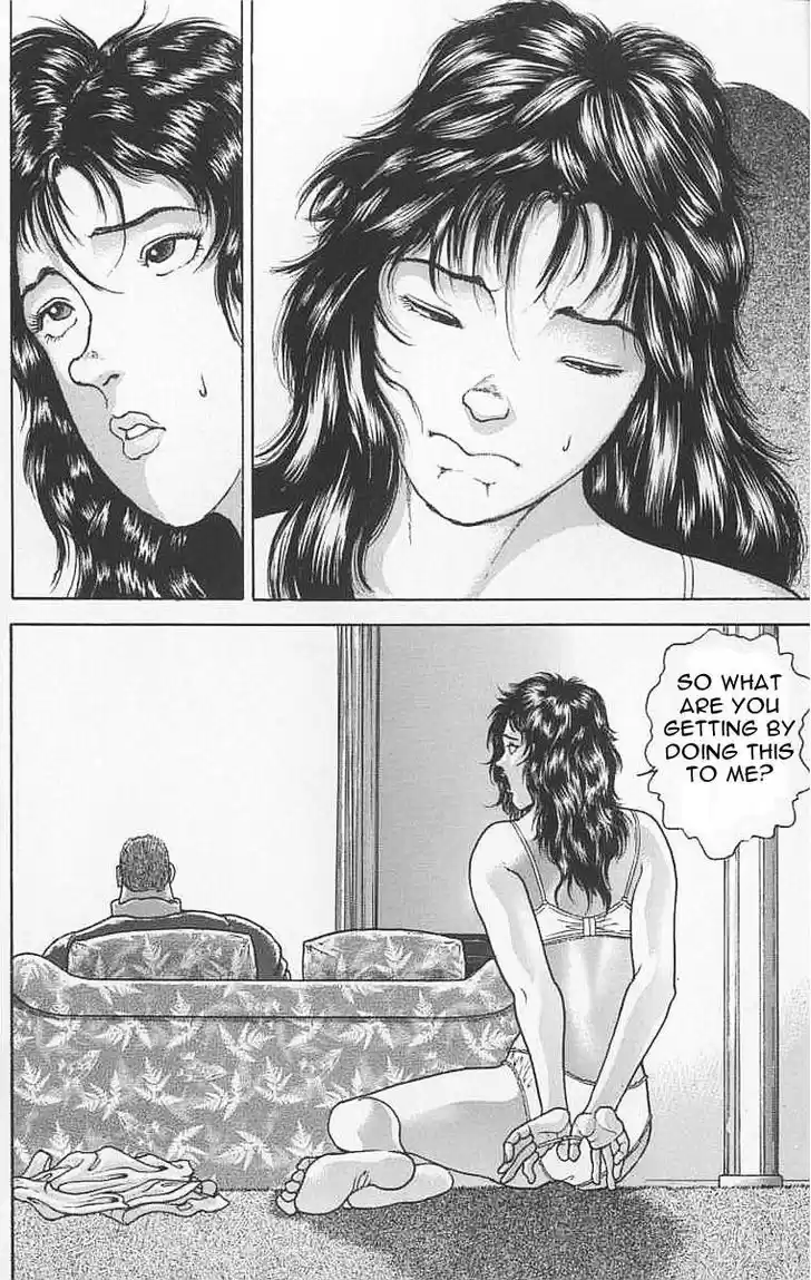 Baki 92