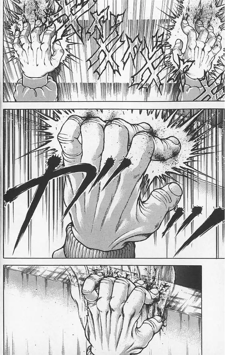 Baki 94