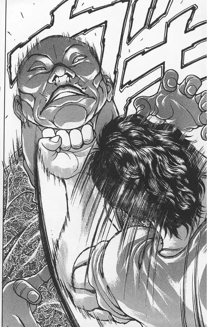 Baki 94