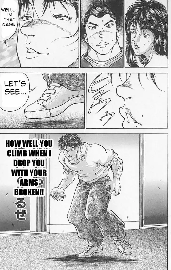 Baki 95