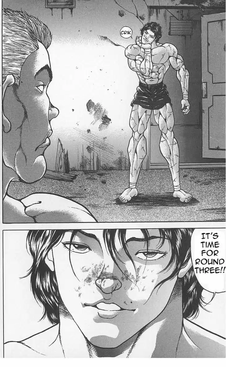 Baki 95