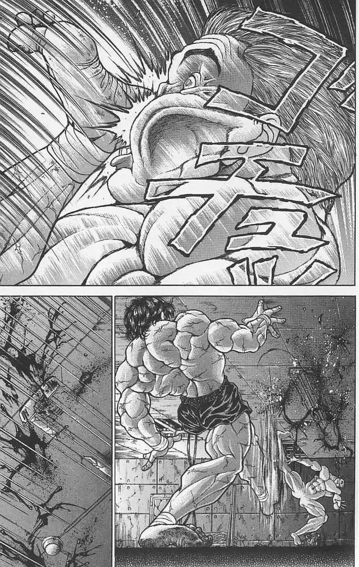 Baki 96