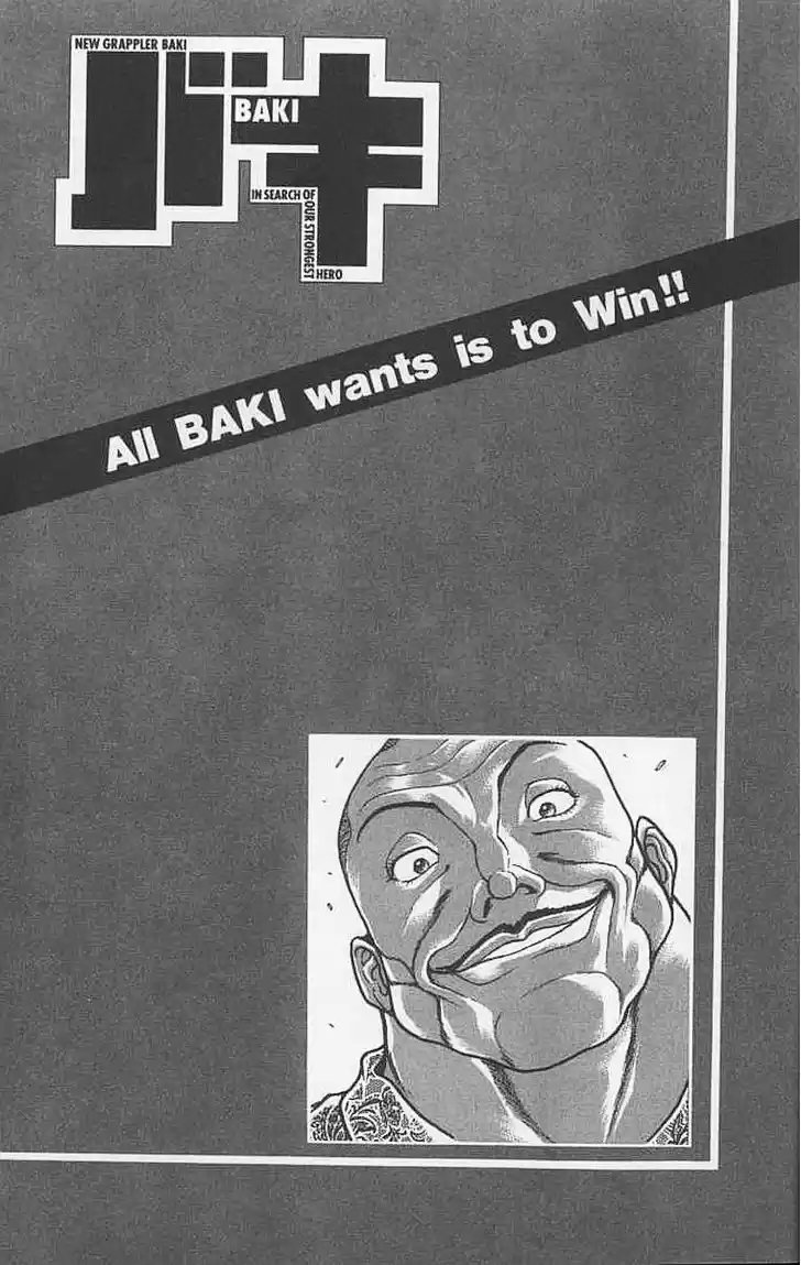 Baki 96