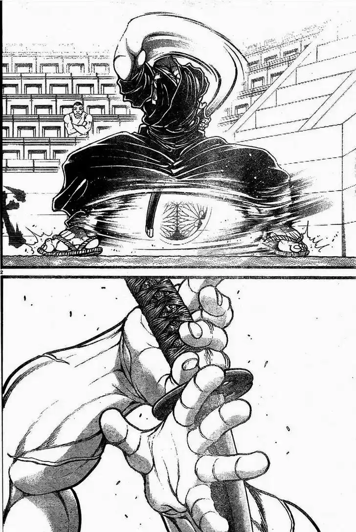 Baki Dou 117