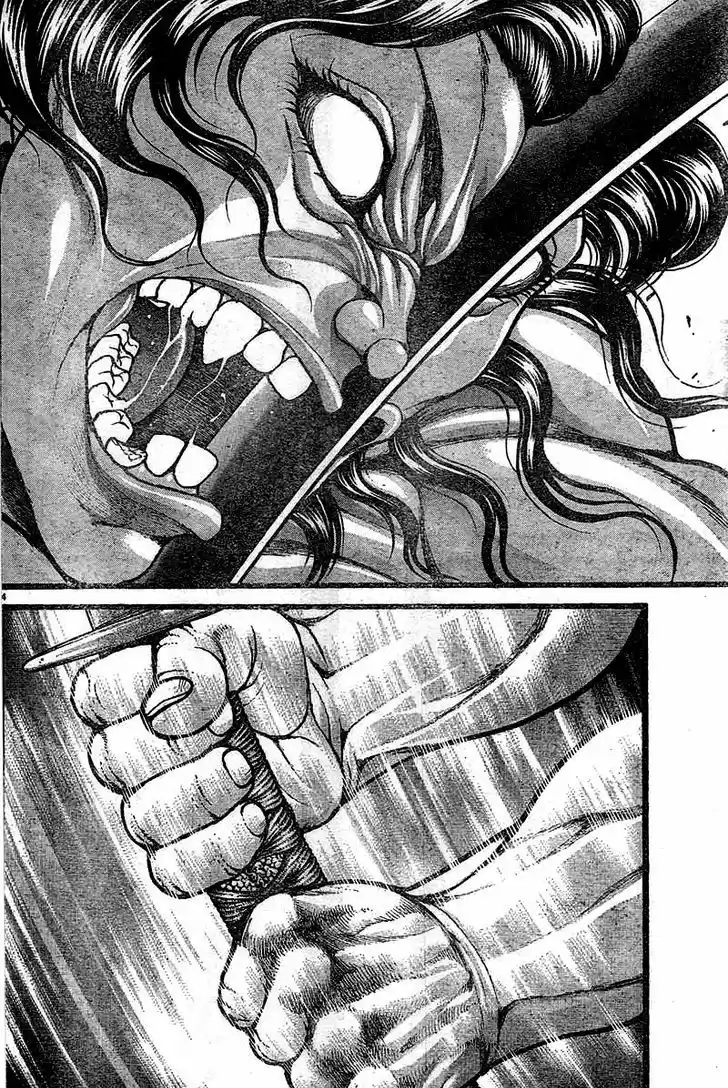 Baki Dou 117