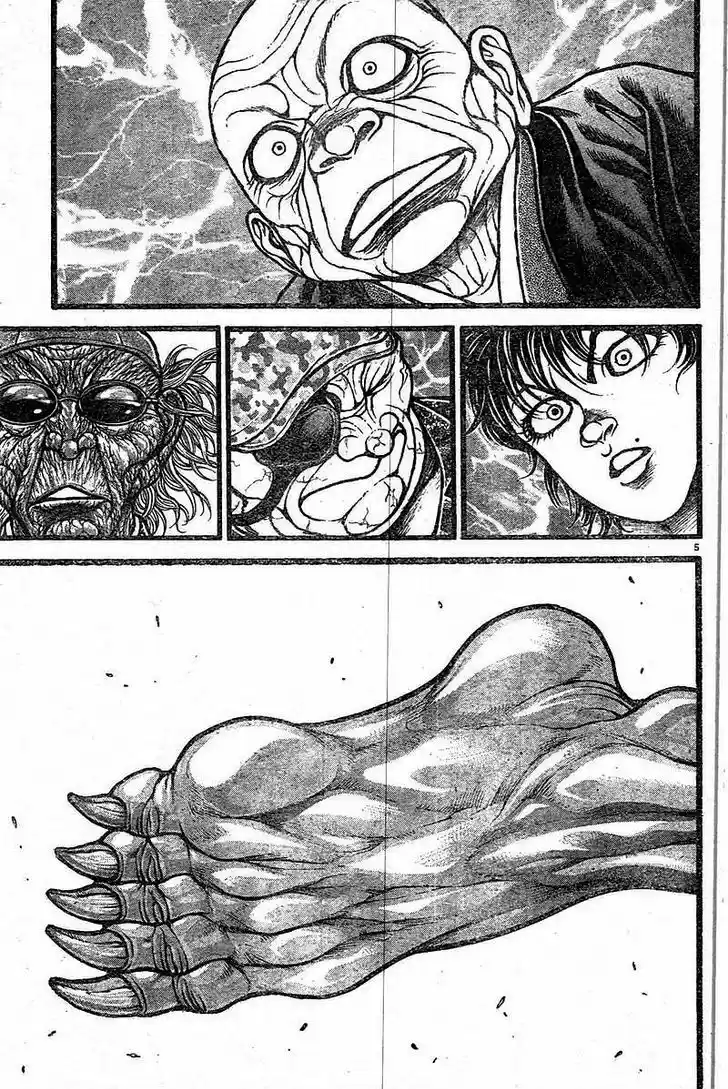 Baki Dou 117