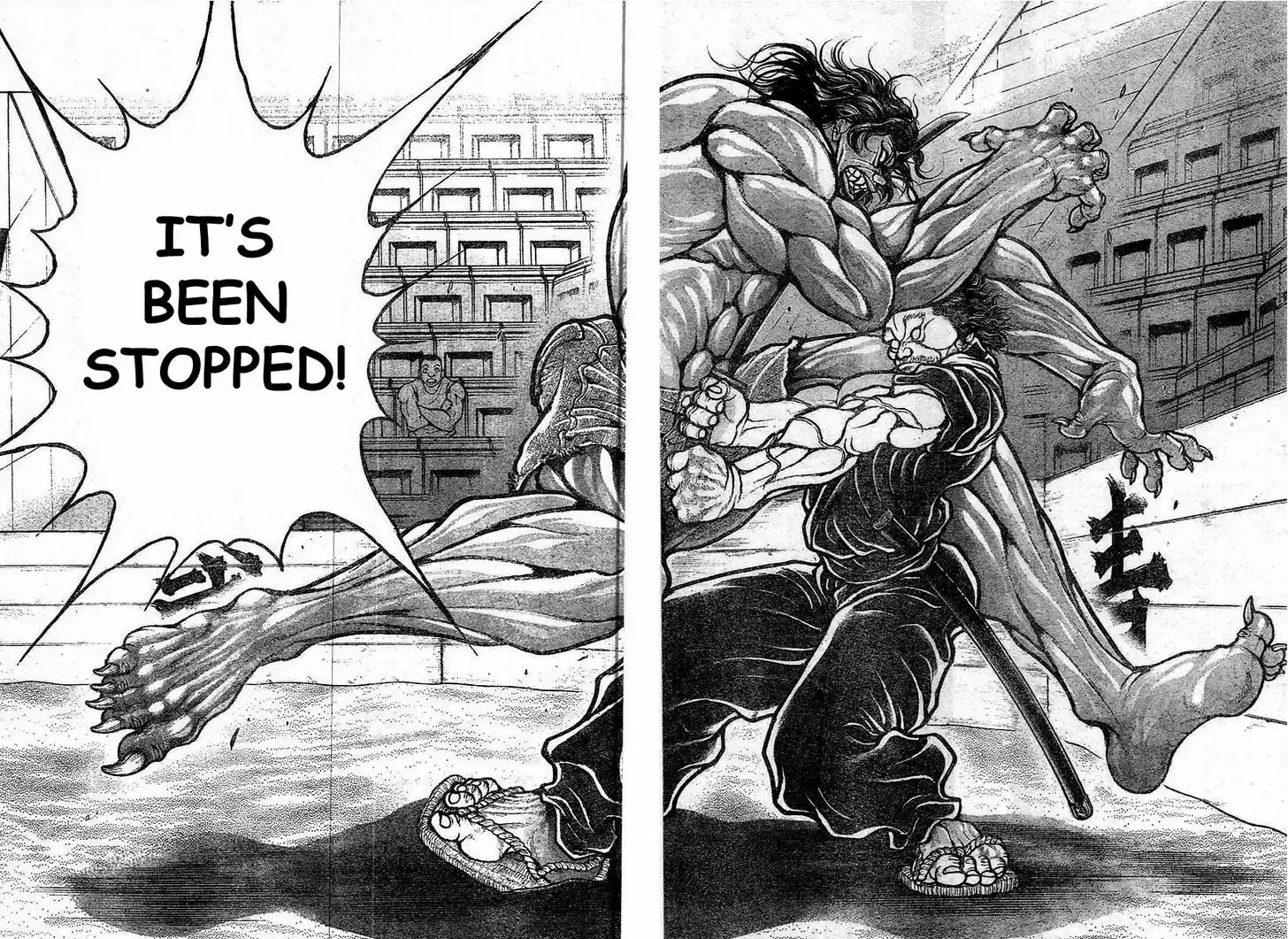 Baki Dou 117