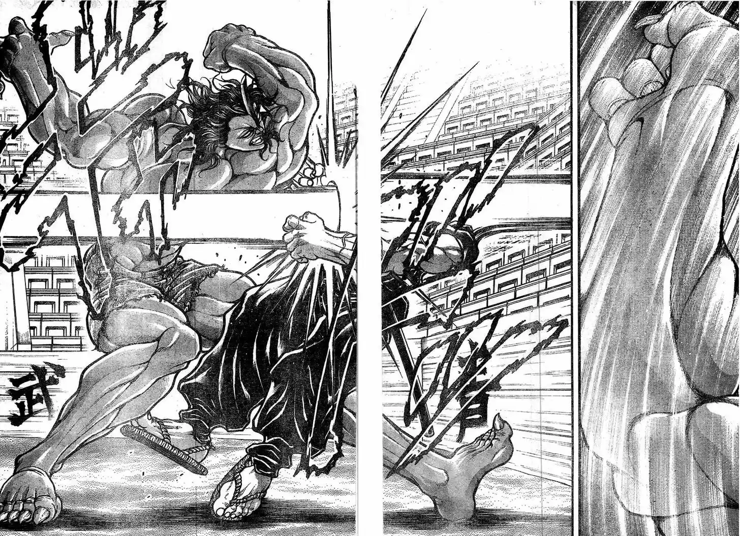 Baki Dou 117