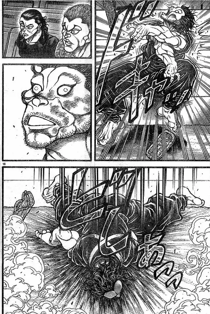 Baki Dou 117