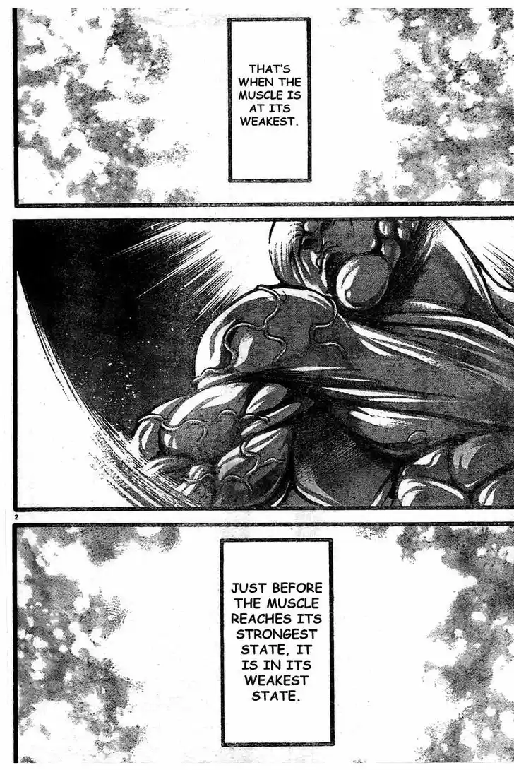 Baki Dou 120