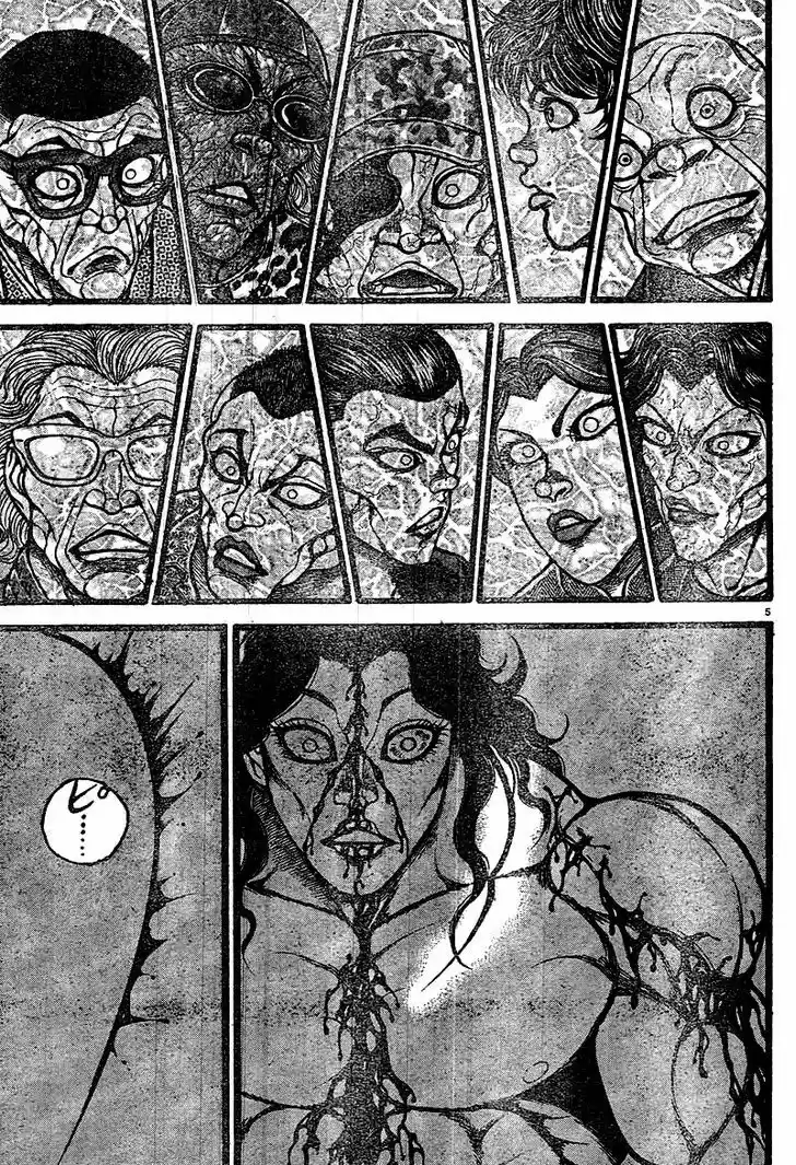 Baki Dou 120