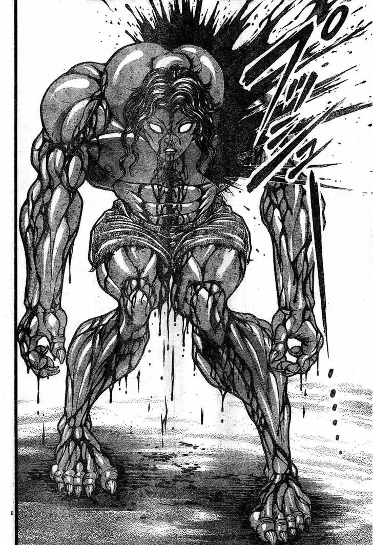 Baki Dou 120