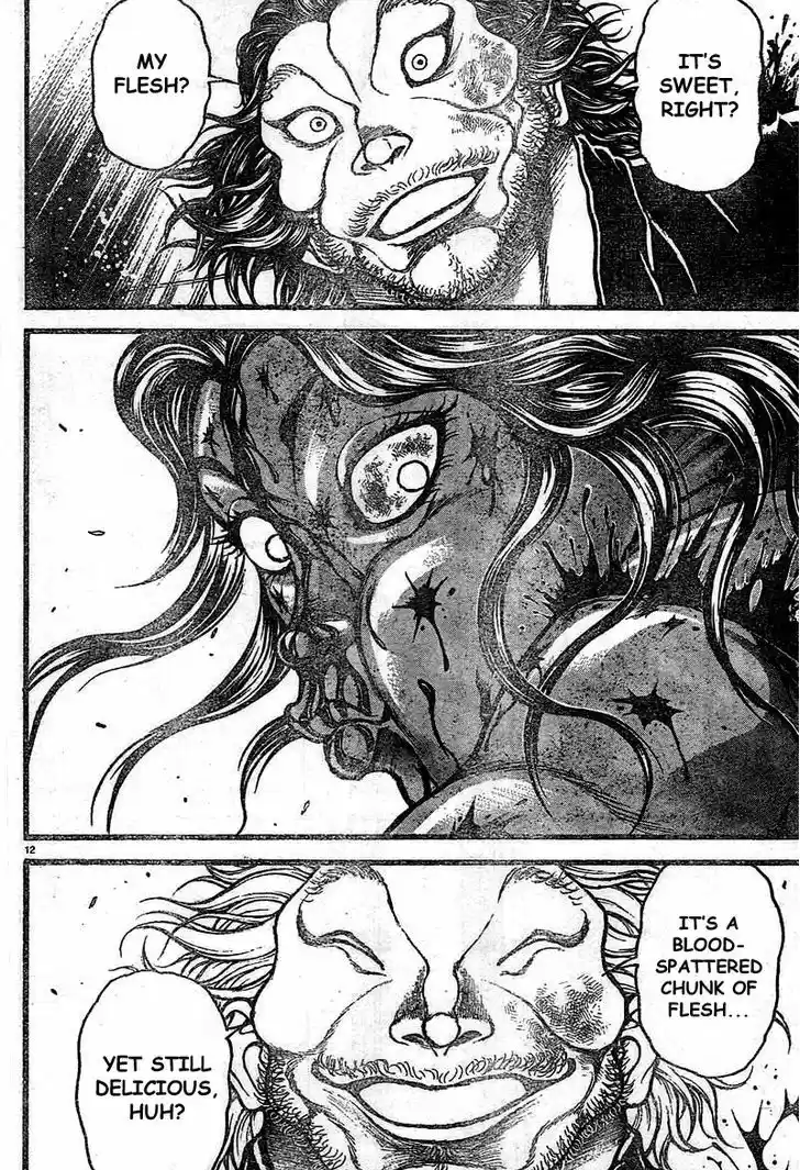 Baki Dou 120