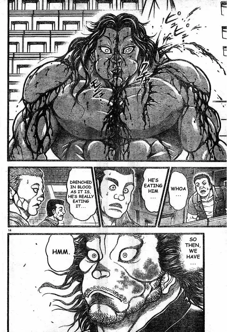 Baki Dou 120