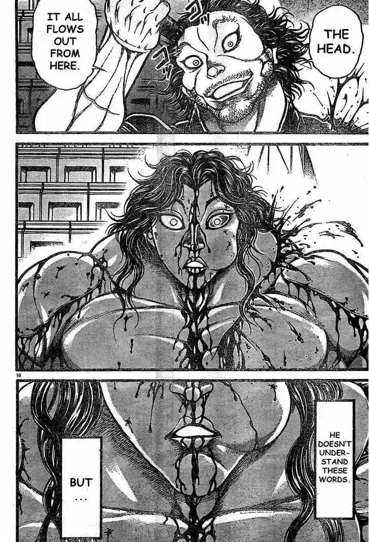 Baki Dou 120