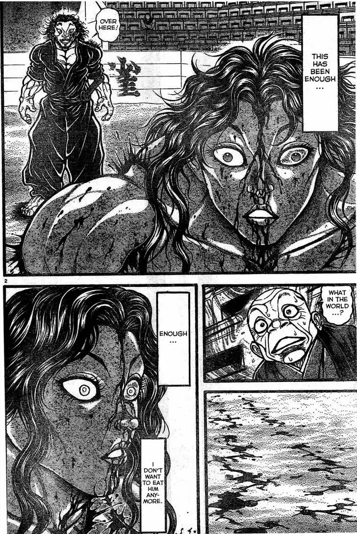 Baki Dou 123