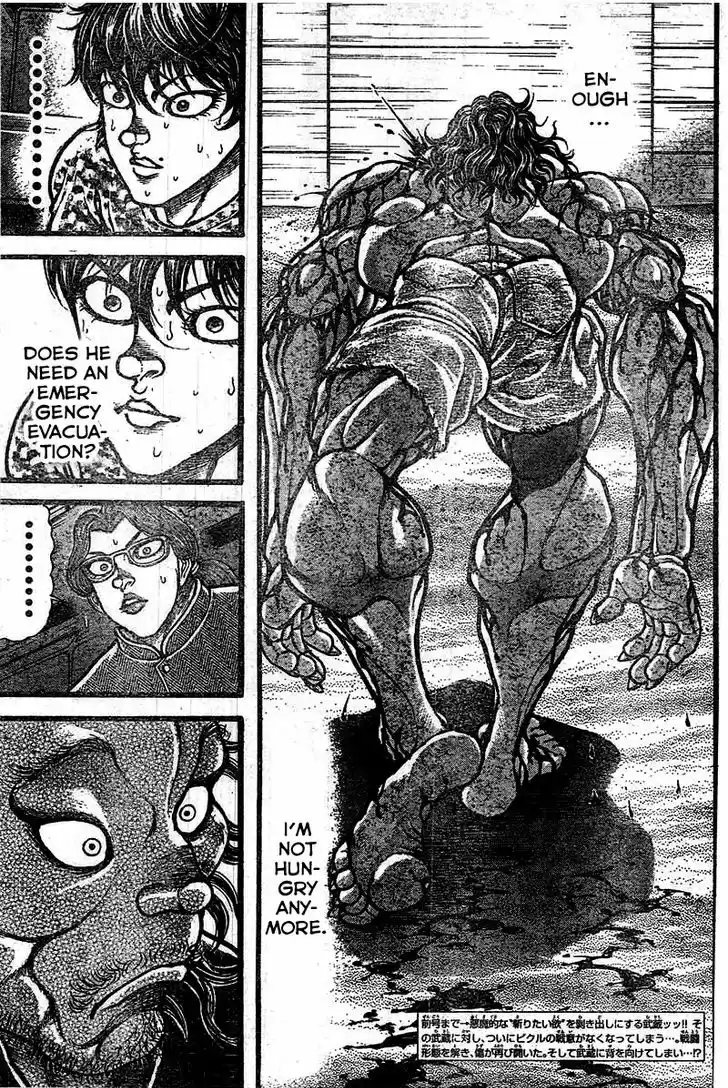 Baki Dou 123