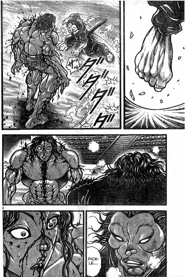 Baki Dou 123