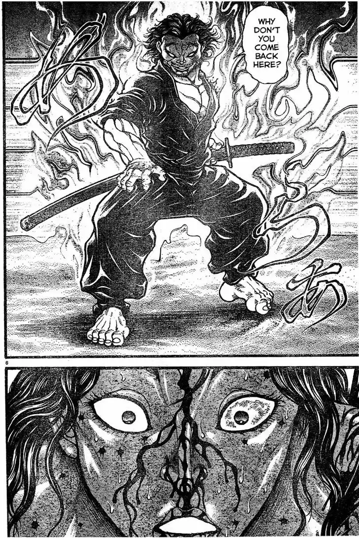 Baki Dou 123