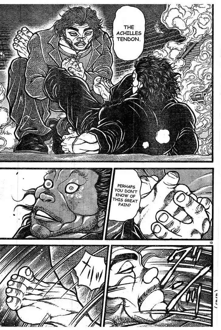 Baki Dou 125