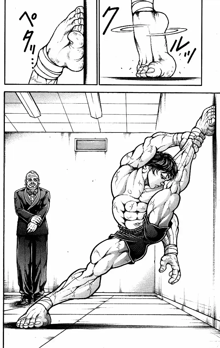 Baki Dou 179