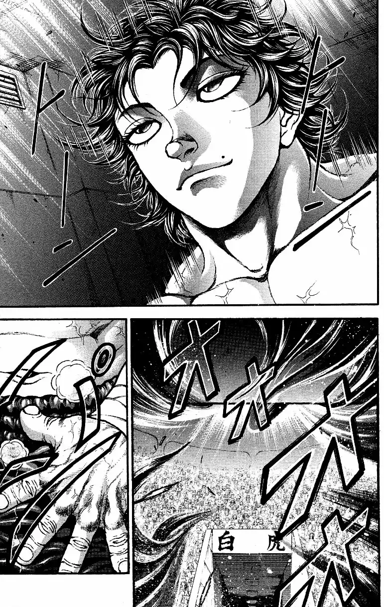 Baki Dou 179