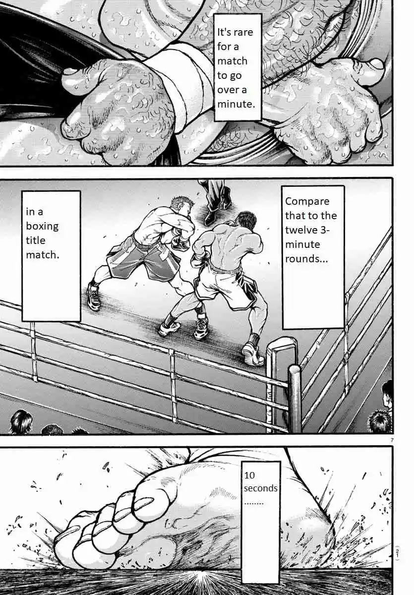 Baki Dou 198